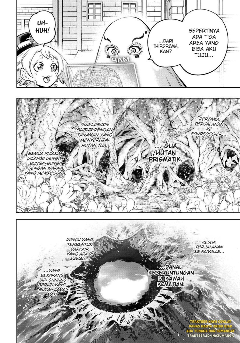 Shangri-La Frontier ~ Kusoge Hunter, Kamige ni Idoman to su~
