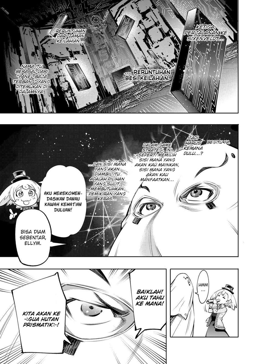 Shangri-La Frontier ~ Kusoge Hunter, Kamige ni Idoman to su~