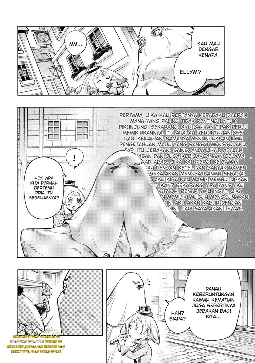 Shangri-La Frontier ~ Kusoge Hunter, Kamige ni Idoman to su~
