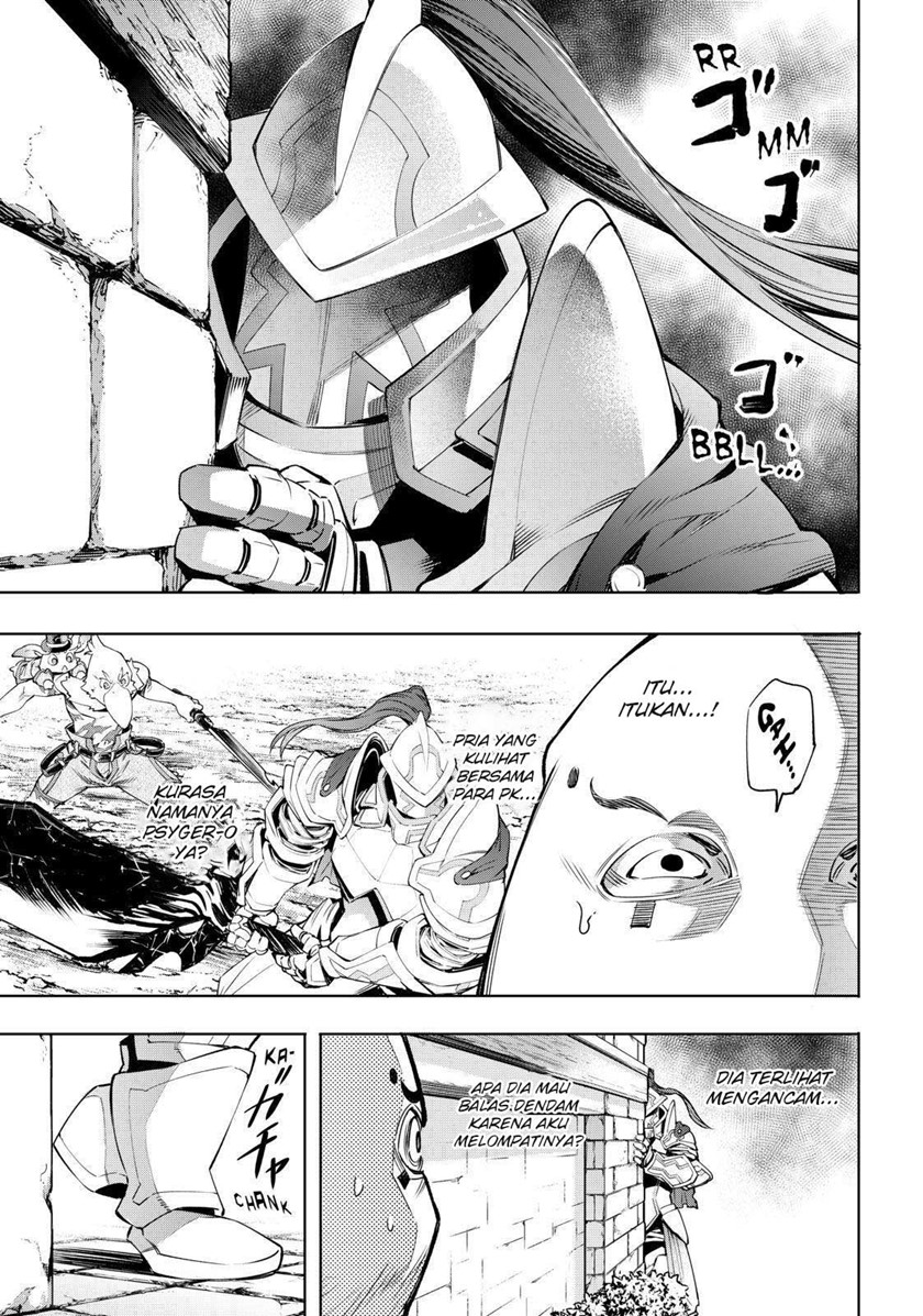 Shangri-La Frontier ~ Kusoge Hunter, Kamige ni Idoman to su~