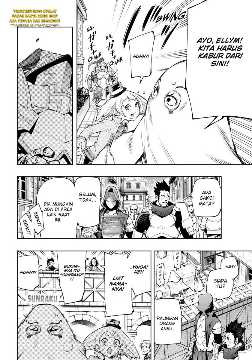 Shangri-La Frontier ~ Kusoge Hunter, Kamige ni Idoman to su~