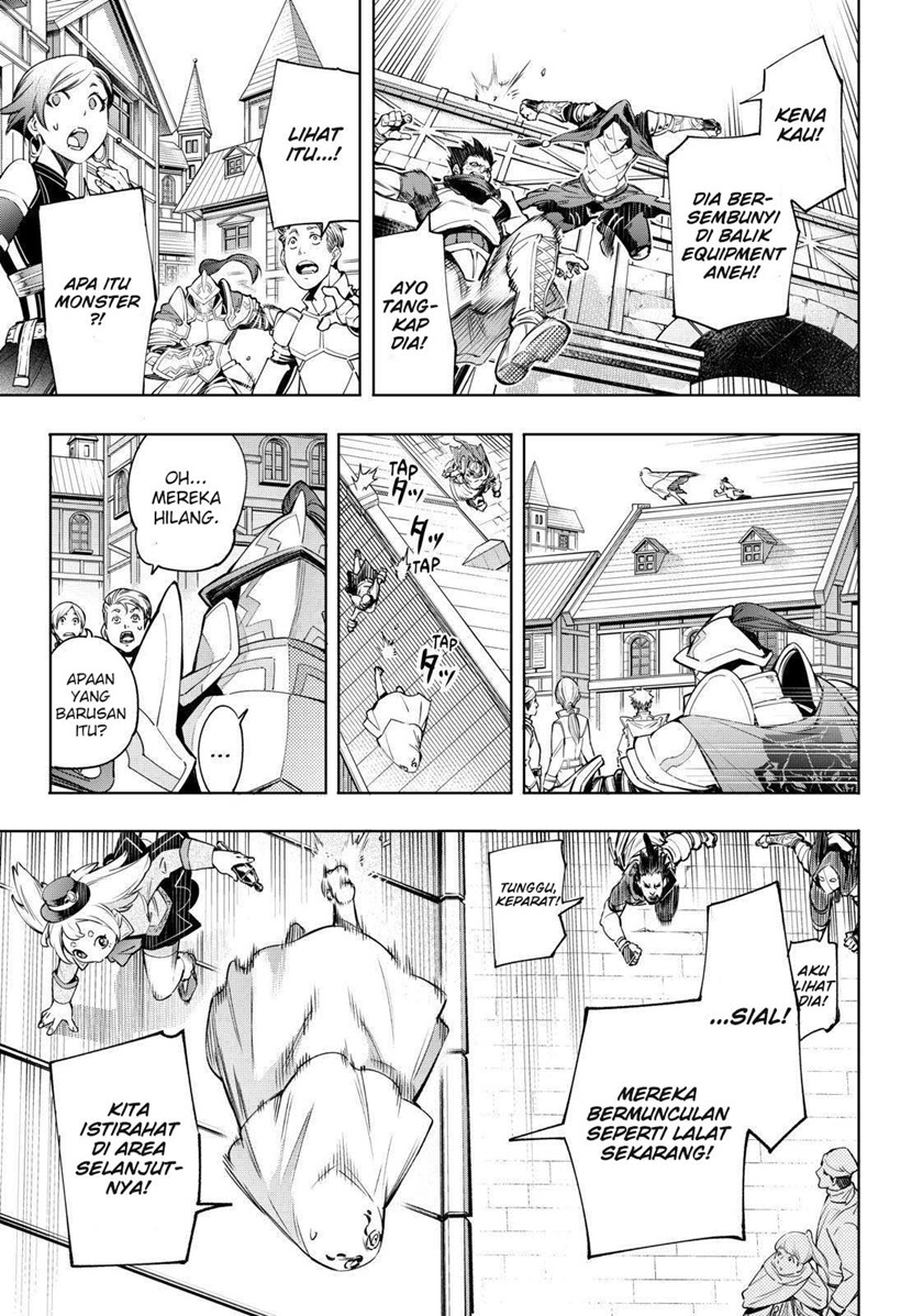 Shangri-La Frontier ~ Kusoge Hunter, Kamige ni Idoman to su~
