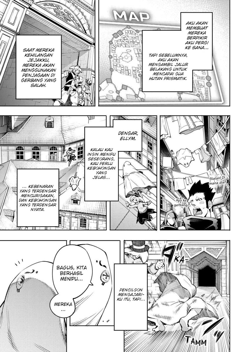 Shangri-La Frontier ~ Kusoge Hunter, Kamige ni Idoman to su~