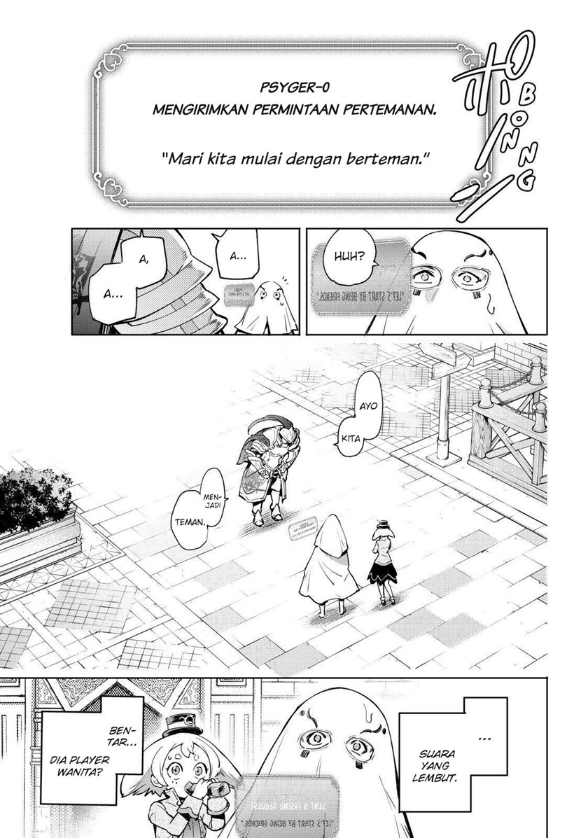 Shangri-La Frontier ~ Kusoge Hunter, Kamige ni Idoman to su~
