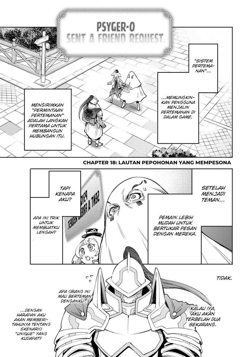 Shangri-La Frontier ~ Kusoge Hunter, Kamige ni Idoman to su~