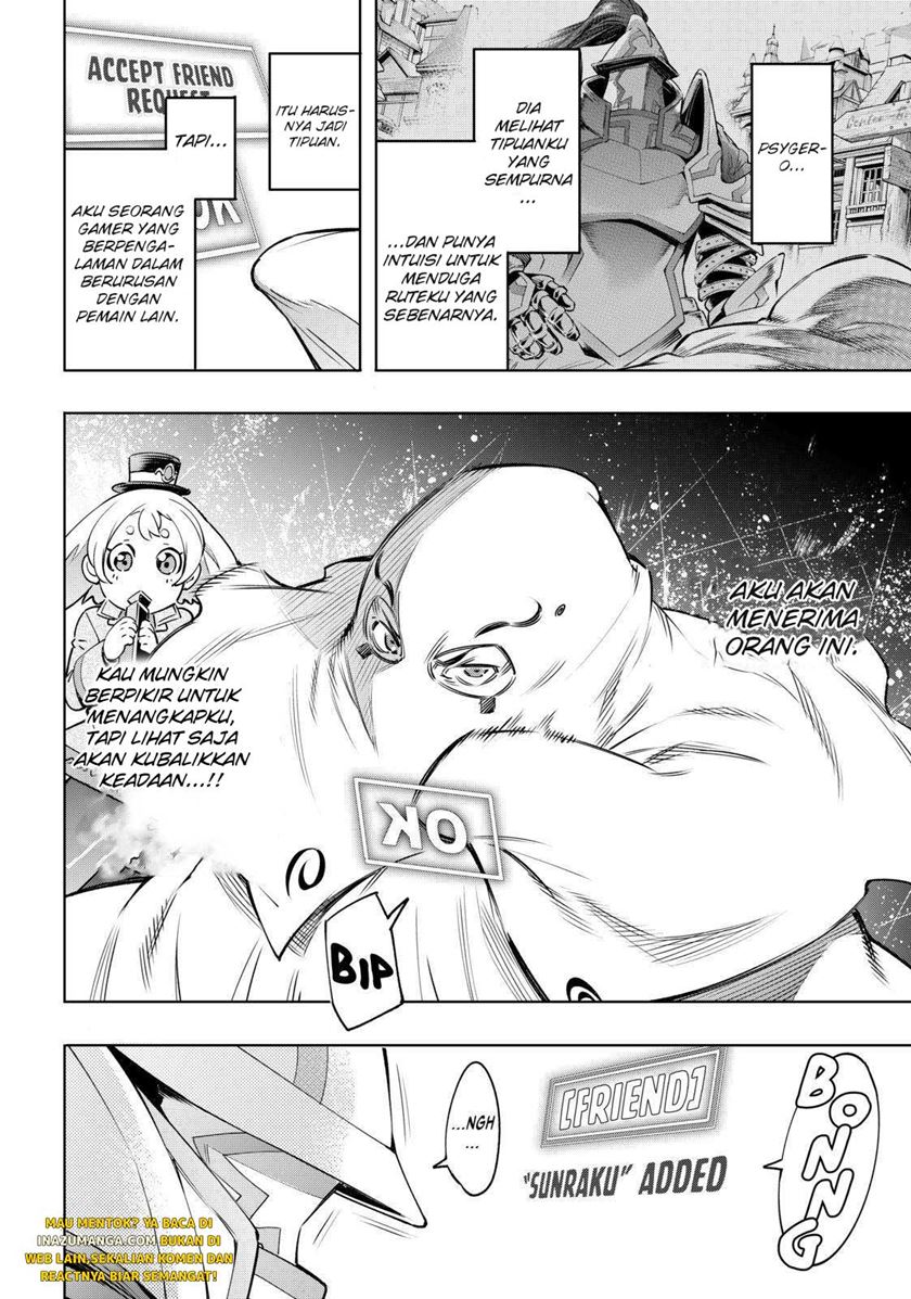 Shangri-La Frontier ~ Kusoge Hunter, Kamige ni Idoman to su~