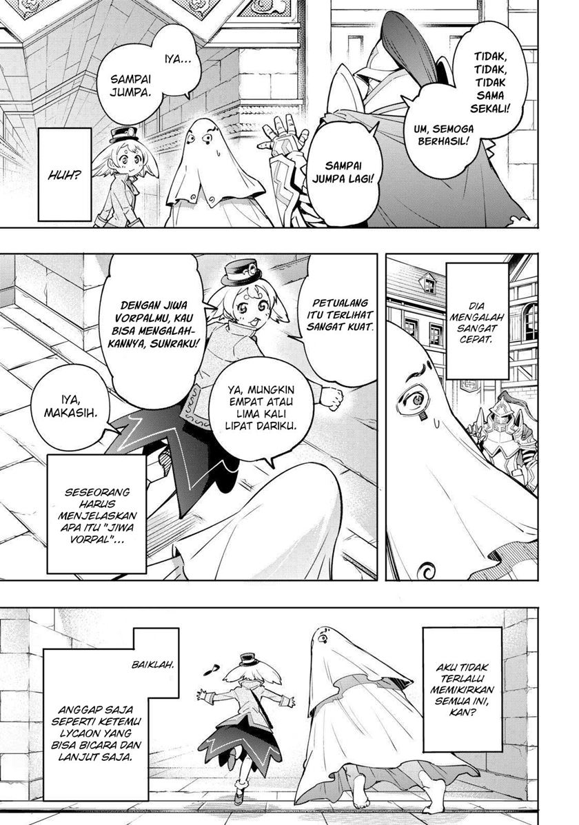 Shangri-La Frontier ~ Kusoge Hunter, Kamige ni Idoman to su~