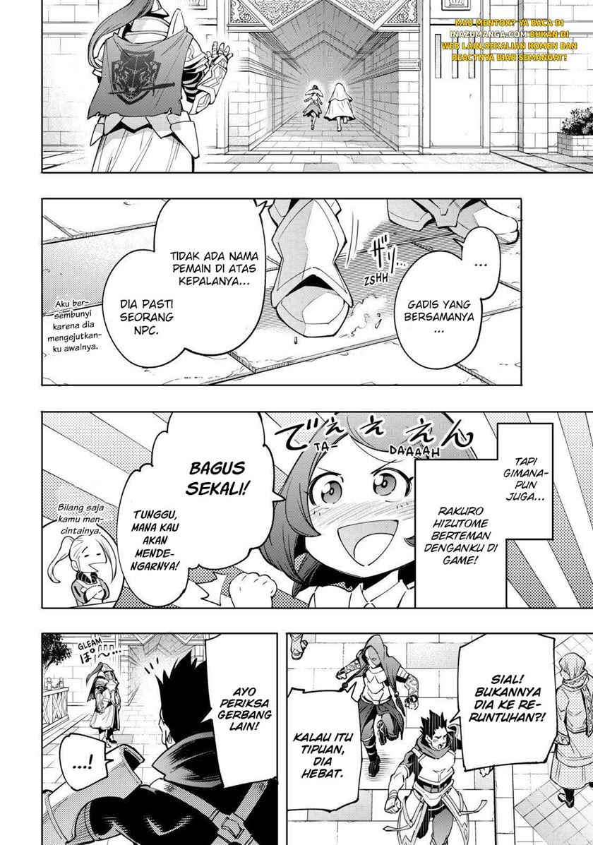 Shangri-La Frontier ~ Kusoge Hunter, Kamige ni Idoman to su~
