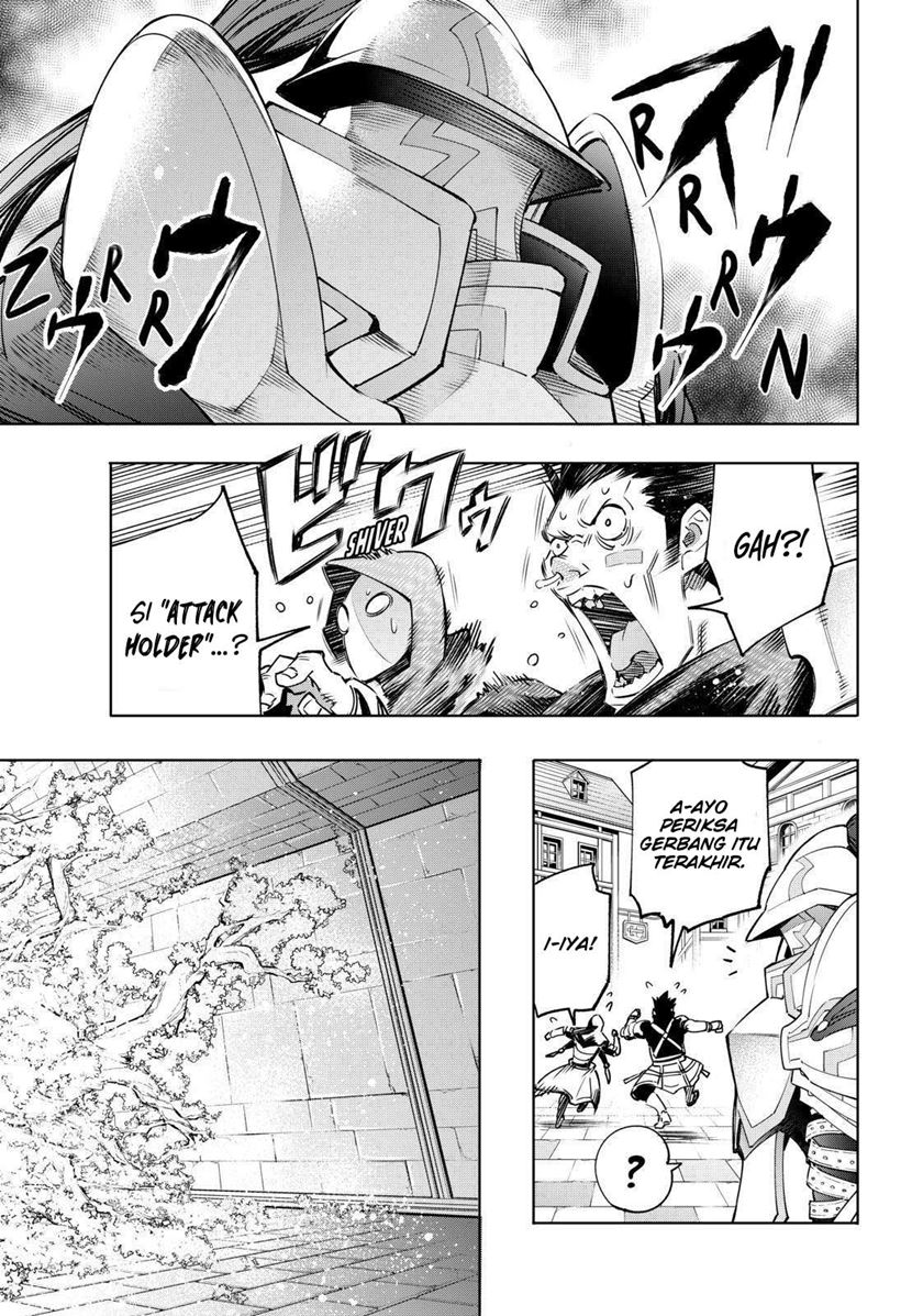 Shangri-La Frontier ~ Kusoge Hunter, Kamige ni Idoman to su~