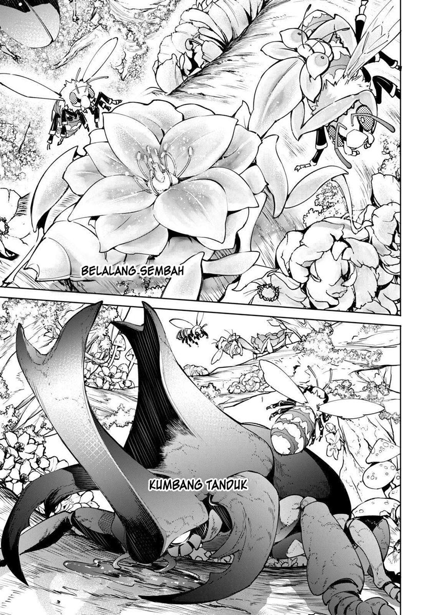 Shangri-La Frontier ~ Kusoge Hunter, Kamige ni Idoman to su~