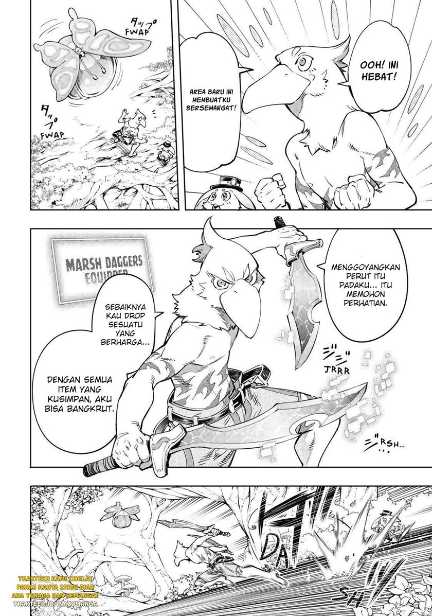 Shangri-La Frontier ~ Kusoge Hunter, Kamige ni Idoman to su~