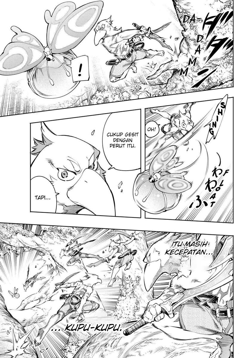 Shangri-La Frontier ~ Kusoge Hunter, Kamige ni Idoman to su~