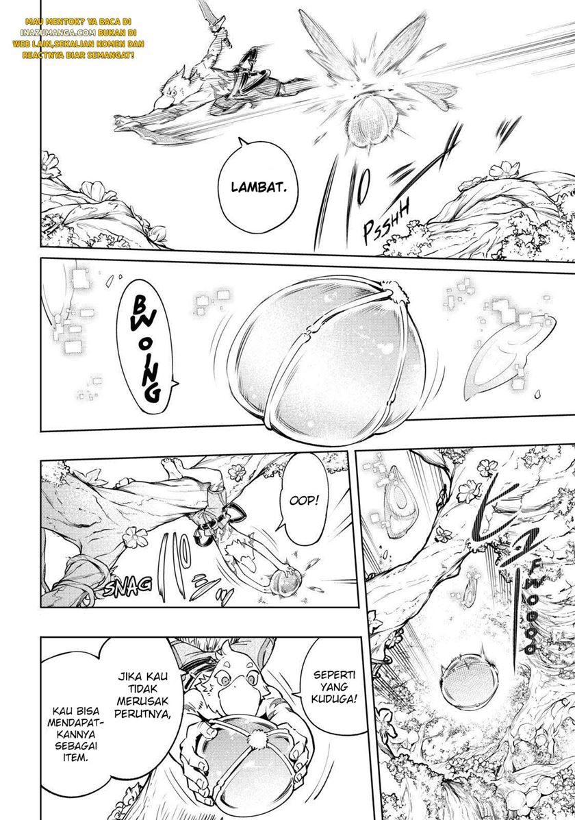 Shangri-La Frontier ~ Kusoge Hunter, Kamige ni Idoman to su~