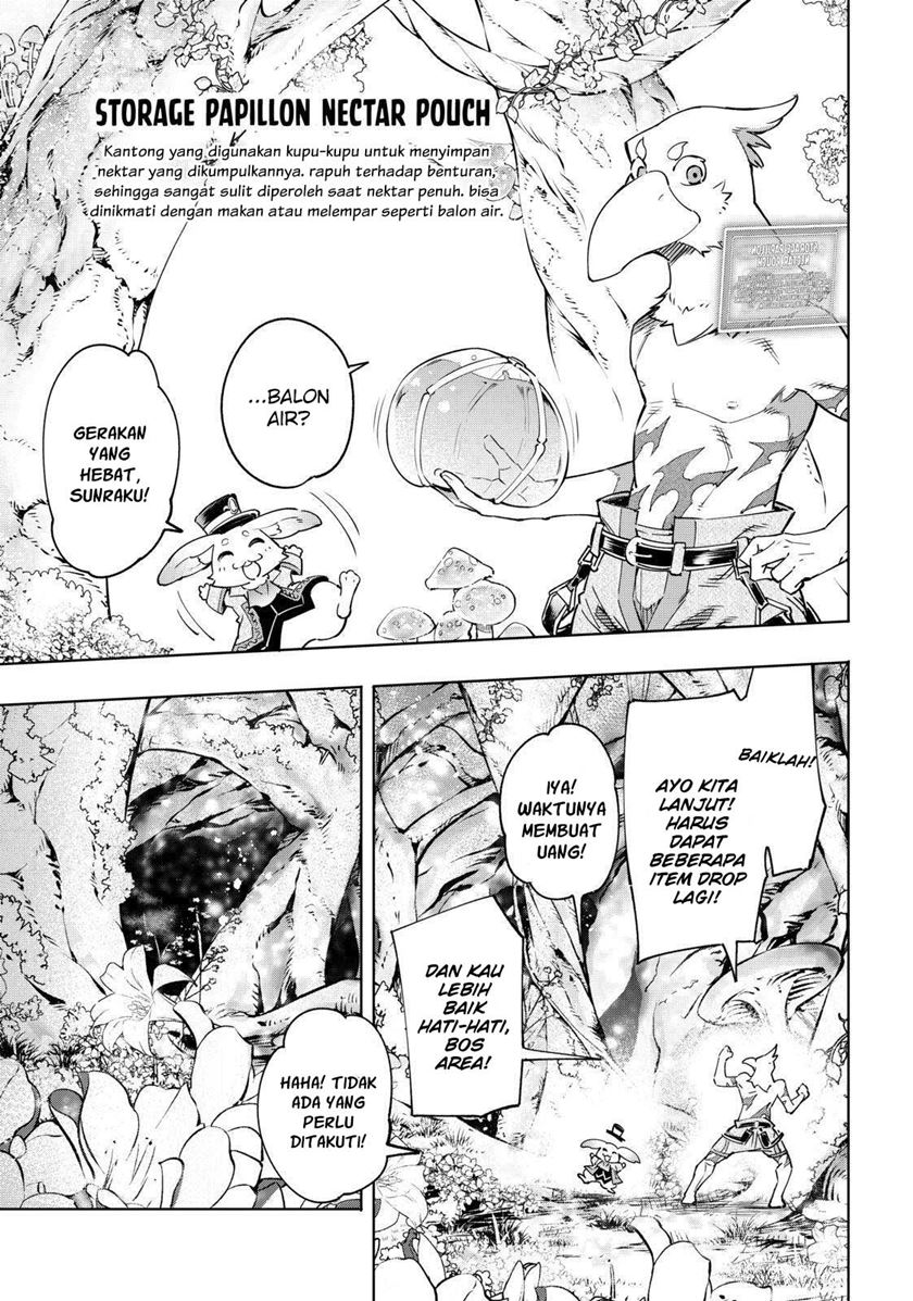 Shangri-La Frontier ~ Kusoge Hunter, Kamige ni Idoman to su~