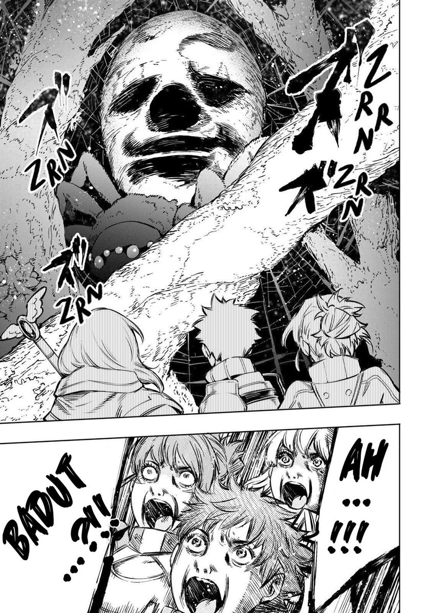 Shangri-La Frontier ~ Kusoge Hunter, Kamige ni Idoman to su~