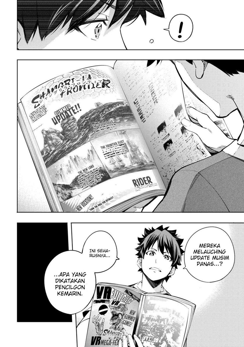 Shangri-La Frontier ~ Kusoge Hunter, Kamige ni Idoman to su~