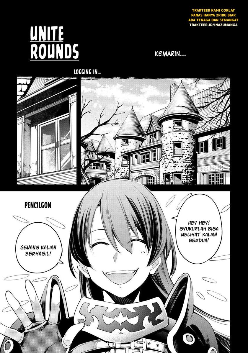 Shangri-La Frontier ~ Kusoge Hunter, Kamige ni Idoman to su~