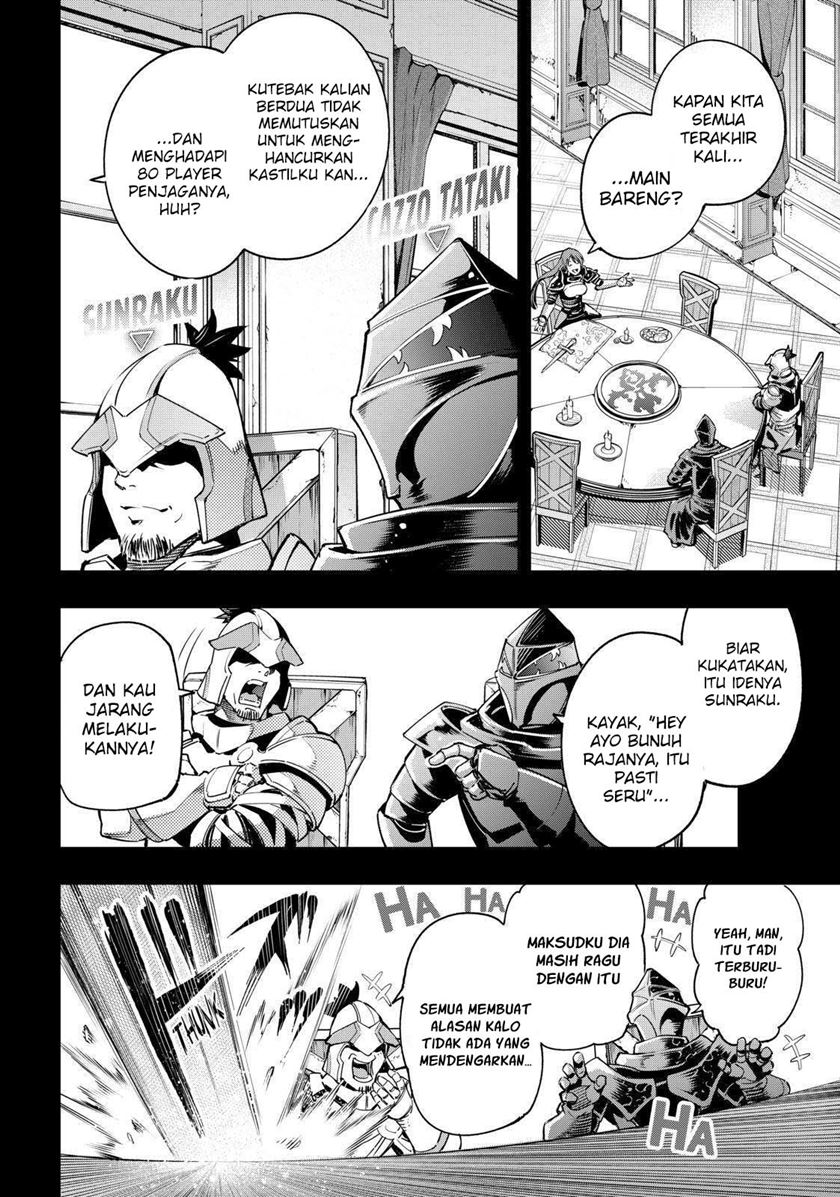 Shangri-La Frontier ~ Kusoge Hunter, Kamige ni Idoman to su~