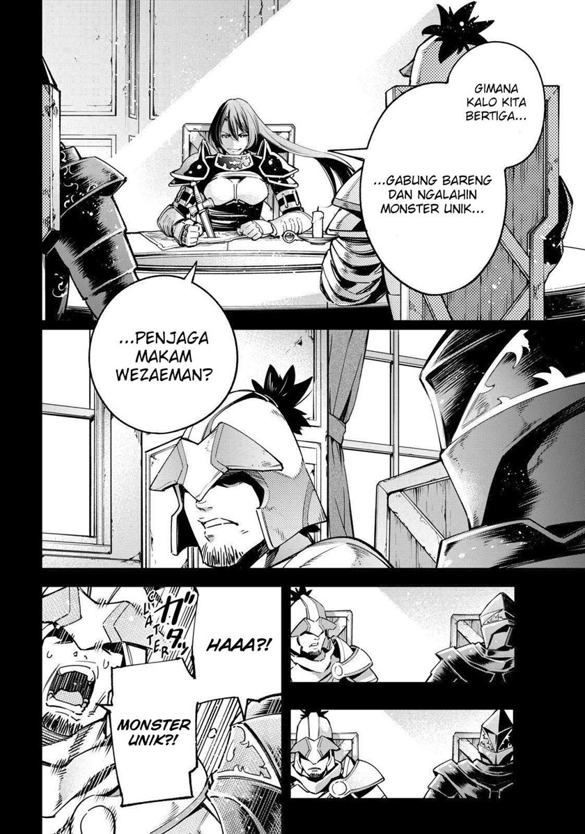 Shangri-La Frontier ~ Kusoge Hunter, Kamige ni Idoman to su~