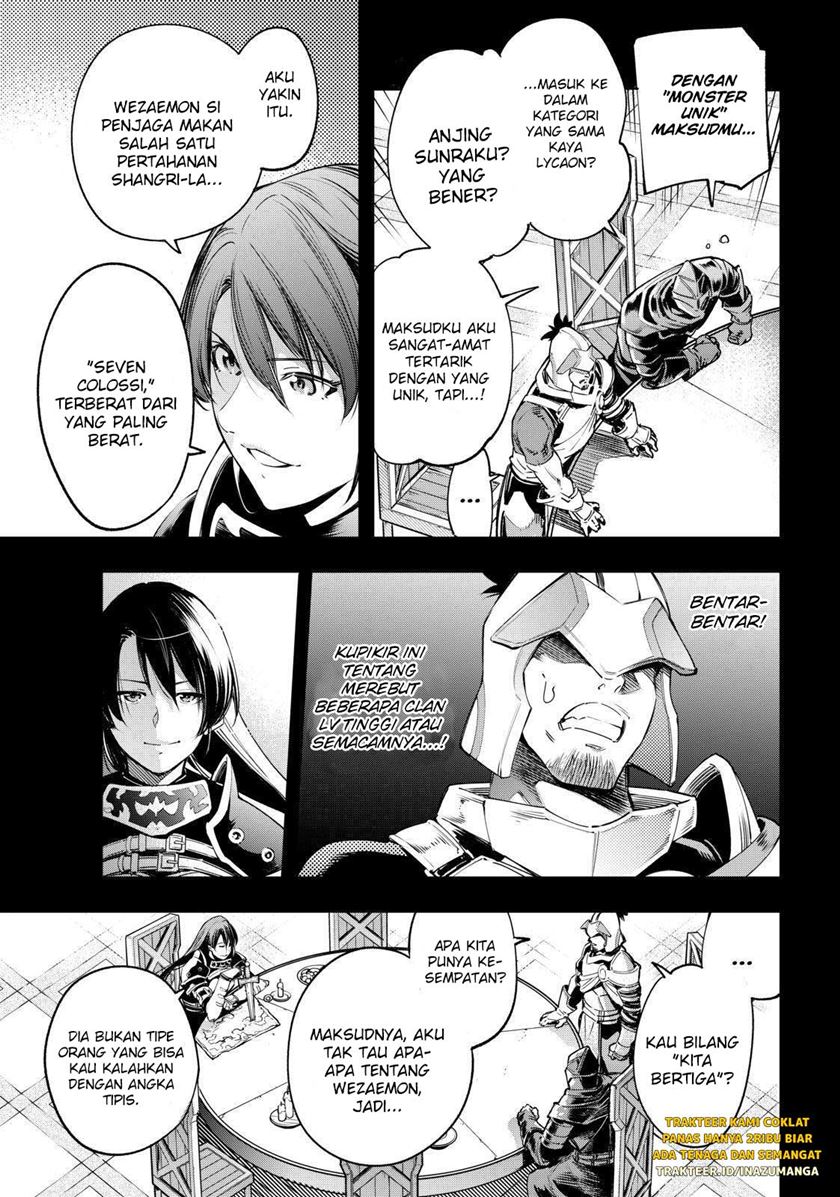 Shangri-La Frontier ~ Kusoge Hunter, Kamige ni Idoman to su~