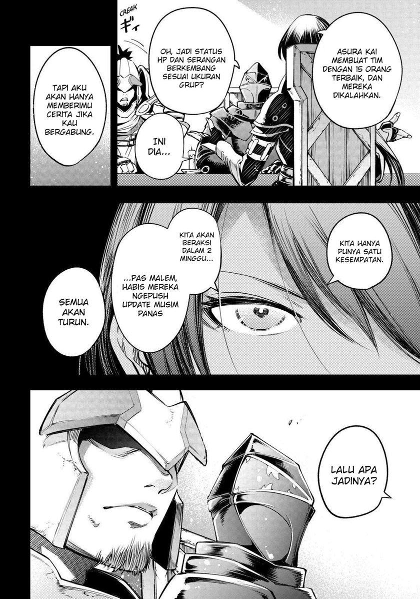 Shangri-La Frontier ~ Kusoge Hunter, Kamige ni Idoman to su~