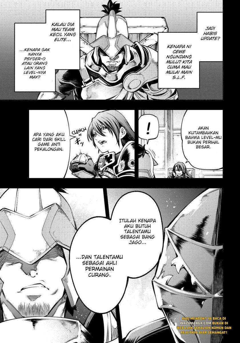 Shangri-La Frontier ~ Kusoge Hunter, Kamige ni Idoman to su~