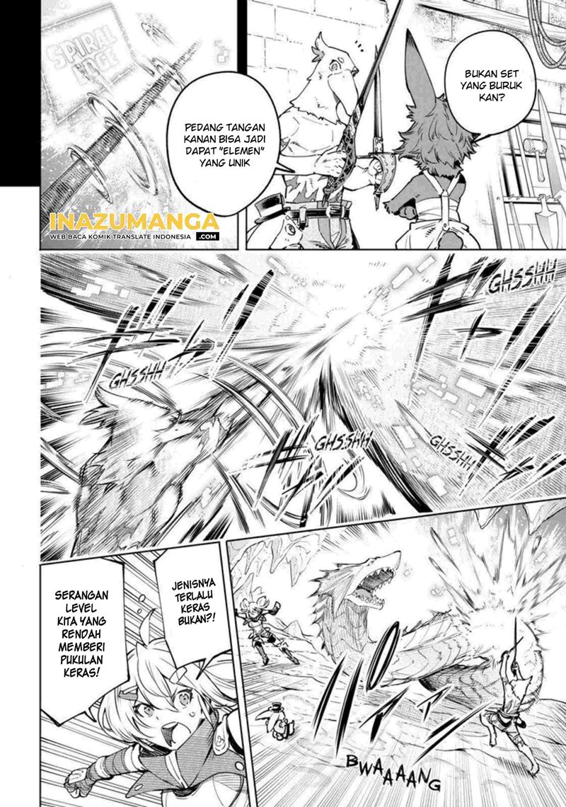 Shangri-La Frontier ~ Kusoge Hunter, Kamige ni Idoman to su~
