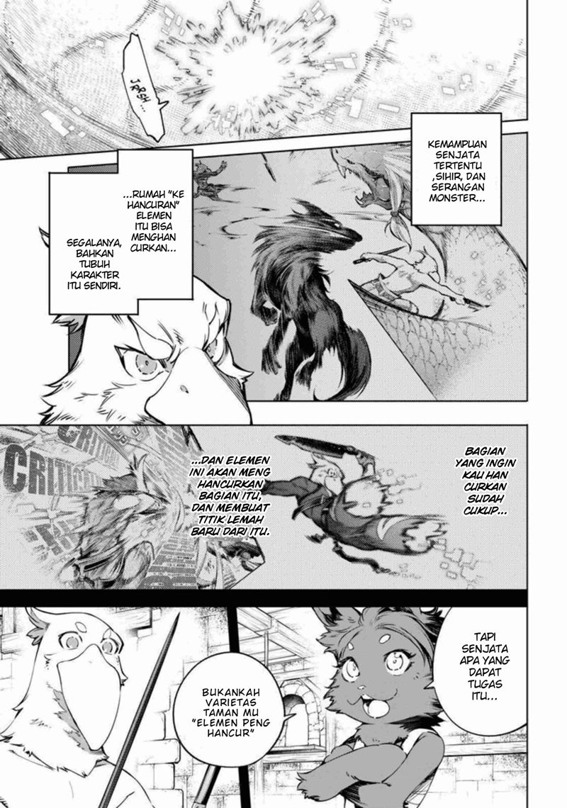 Shangri-La Frontier ~ Kusoge Hunter, Kamige ni Idoman to su~
