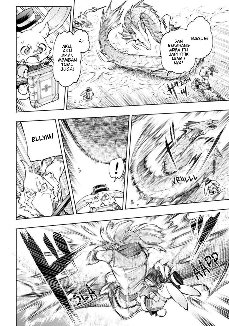 Shangri-La Frontier ~ Kusoge Hunter, Kamige ni Idoman to su~