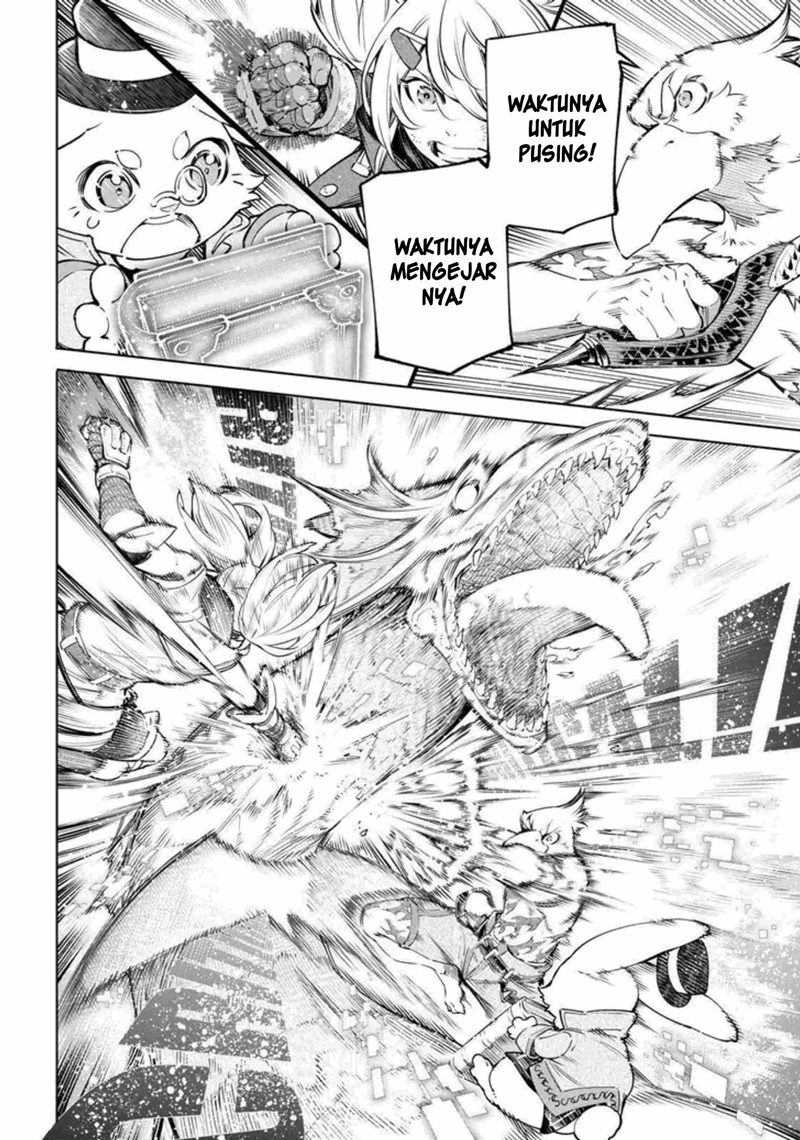 Shangri-La Frontier ~ Kusoge Hunter, Kamige ni Idoman to su~