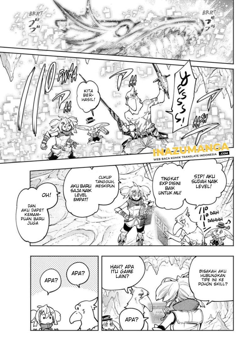 Shangri-La Frontier ~ Kusoge Hunter, Kamige ni Idoman to su~