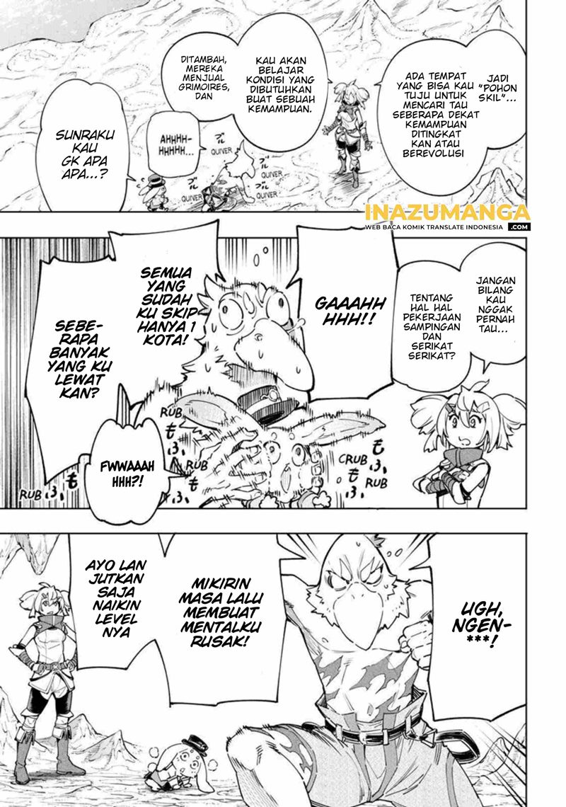 Shangri-La Frontier ~ Kusoge Hunter, Kamige ni Idoman to su~