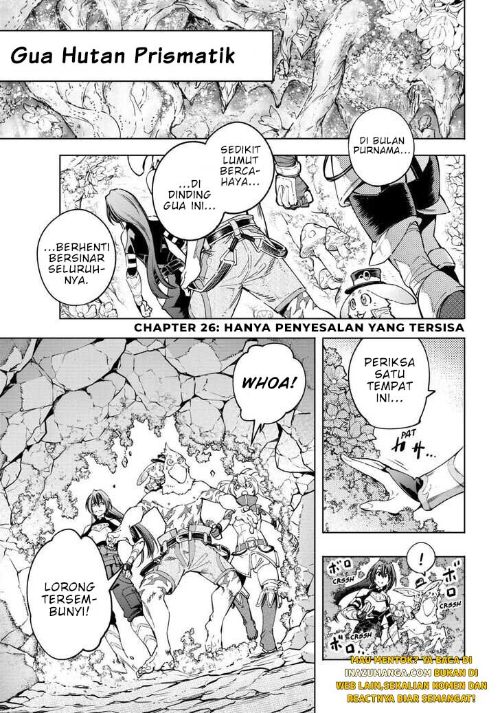 Shangri-La Frontier ~ Kusoge Hunter, Kamige ni Idoman to su~