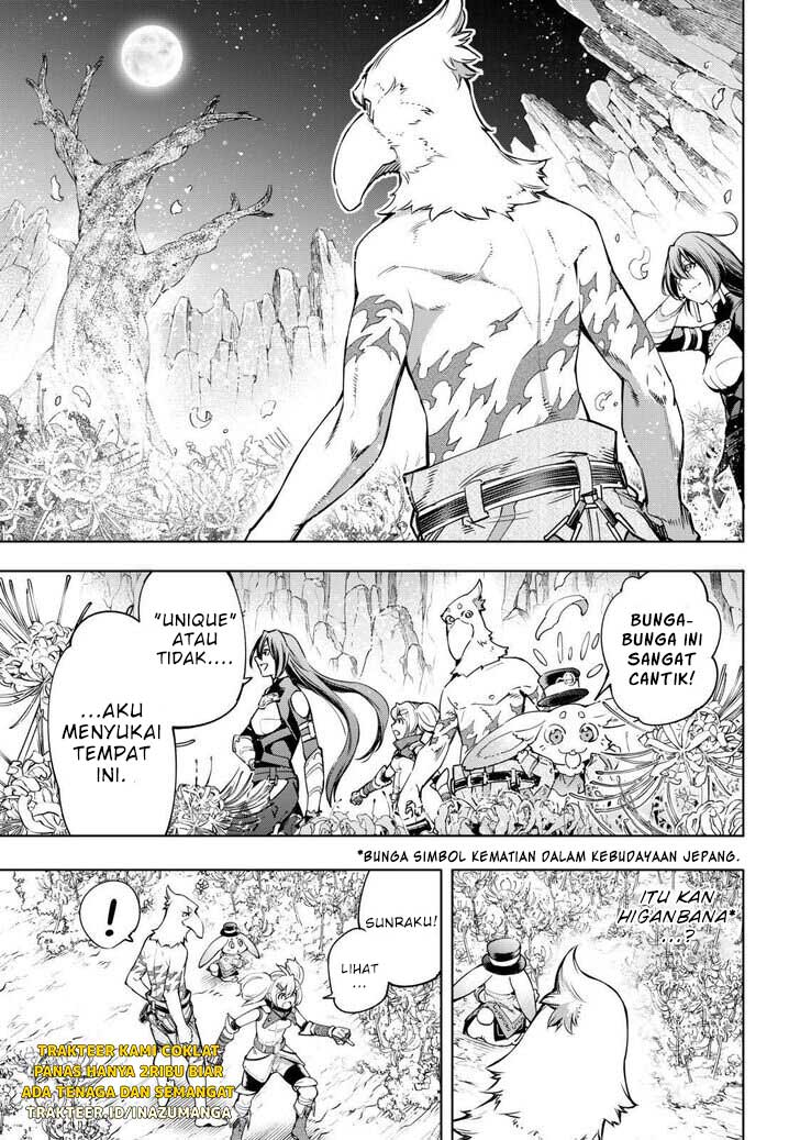 Shangri-La Frontier ~ Kusoge Hunter, Kamige ni Idoman to su~