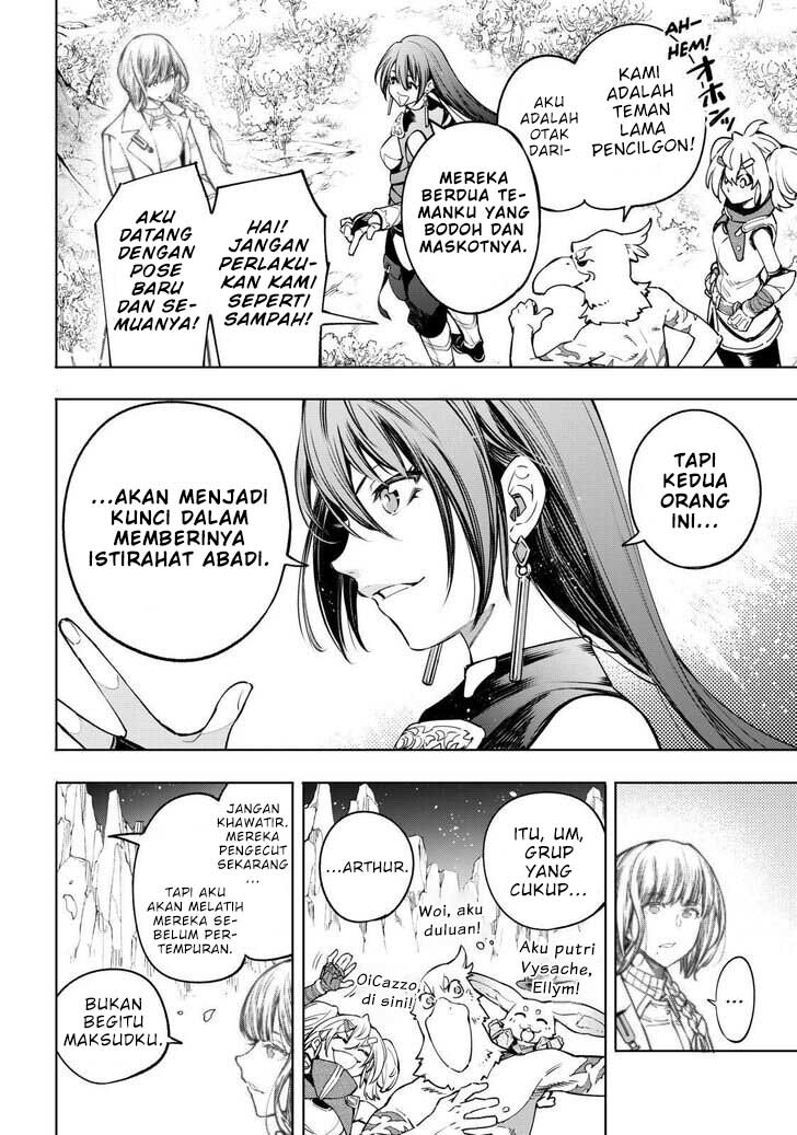 Shangri-La Frontier ~ Kusoge Hunter, Kamige ni Idoman to su~