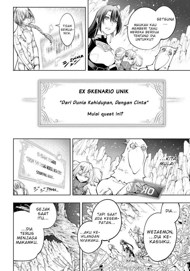Shangri-La Frontier ~ Kusoge Hunter, Kamige ni Idoman to su~