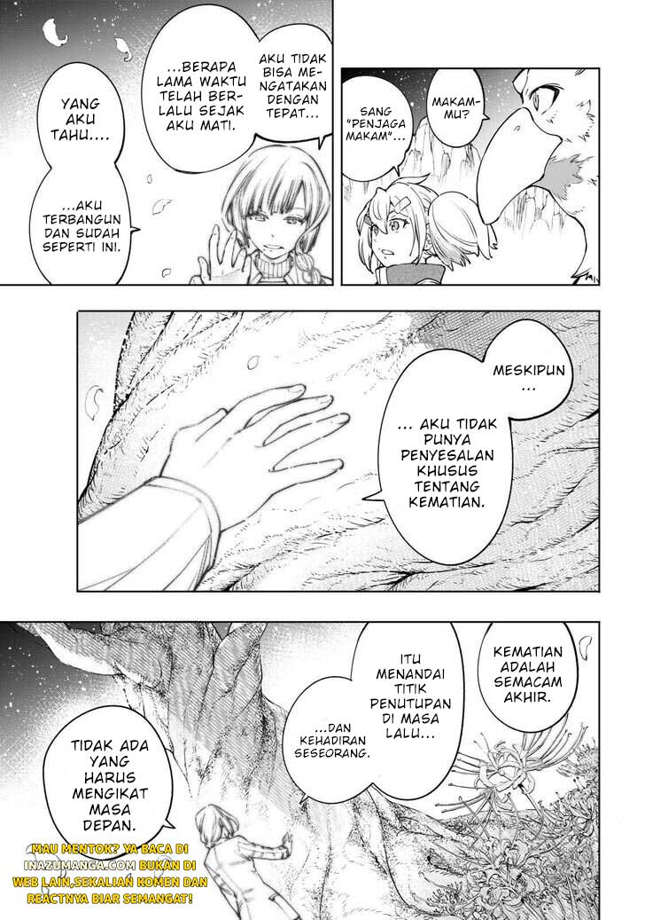 Shangri-La Frontier ~ Kusoge Hunter, Kamige ni Idoman to su~