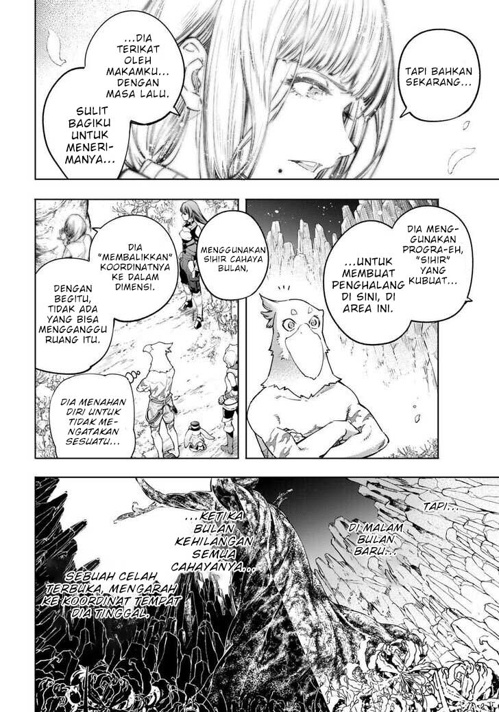 Shangri-La Frontier ~ Kusoge Hunter, Kamige ni Idoman to su~