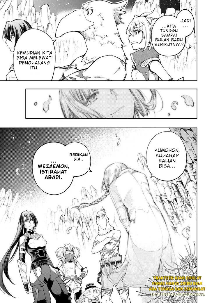 Shangri-La Frontier ~ Kusoge Hunter, Kamige ni Idoman to su~