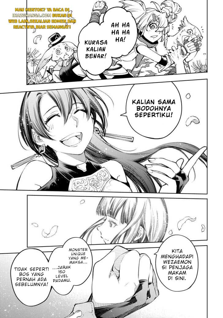 Shangri-La Frontier ~ Kusoge Hunter, Kamige ni Idoman to su~