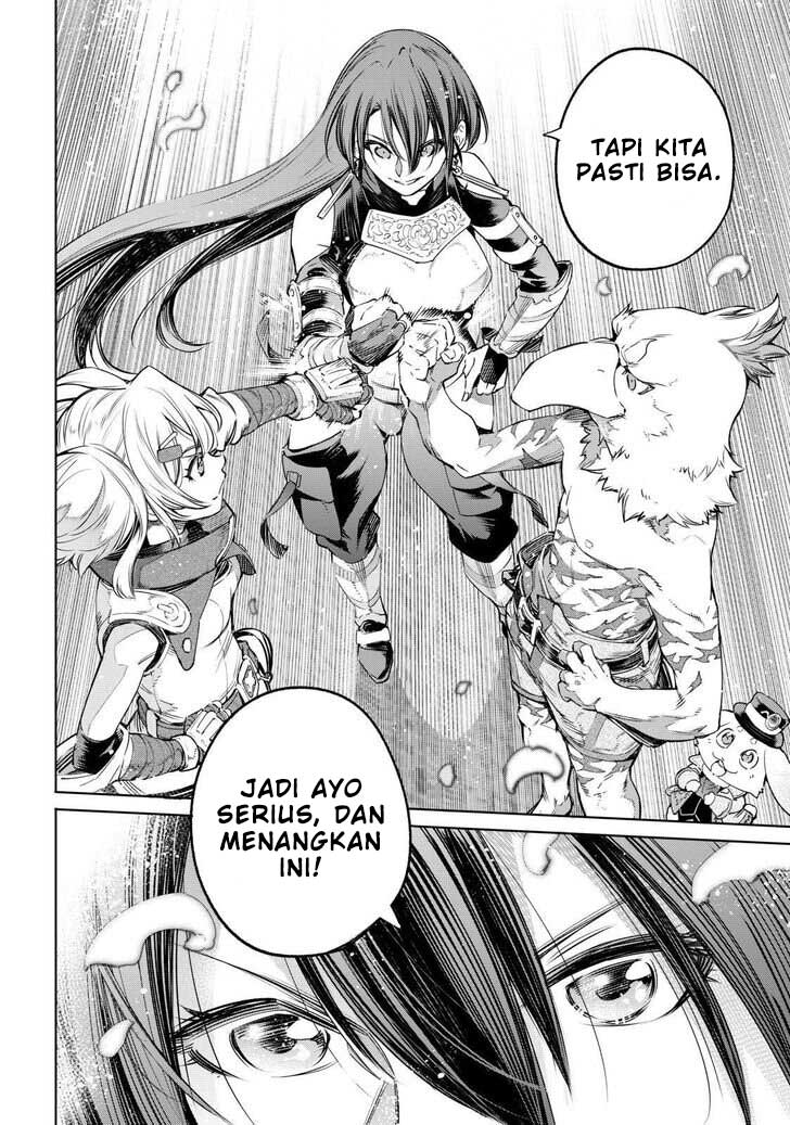 Shangri-La Frontier ~ Kusoge Hunter, Kamige ni Idoman to su~