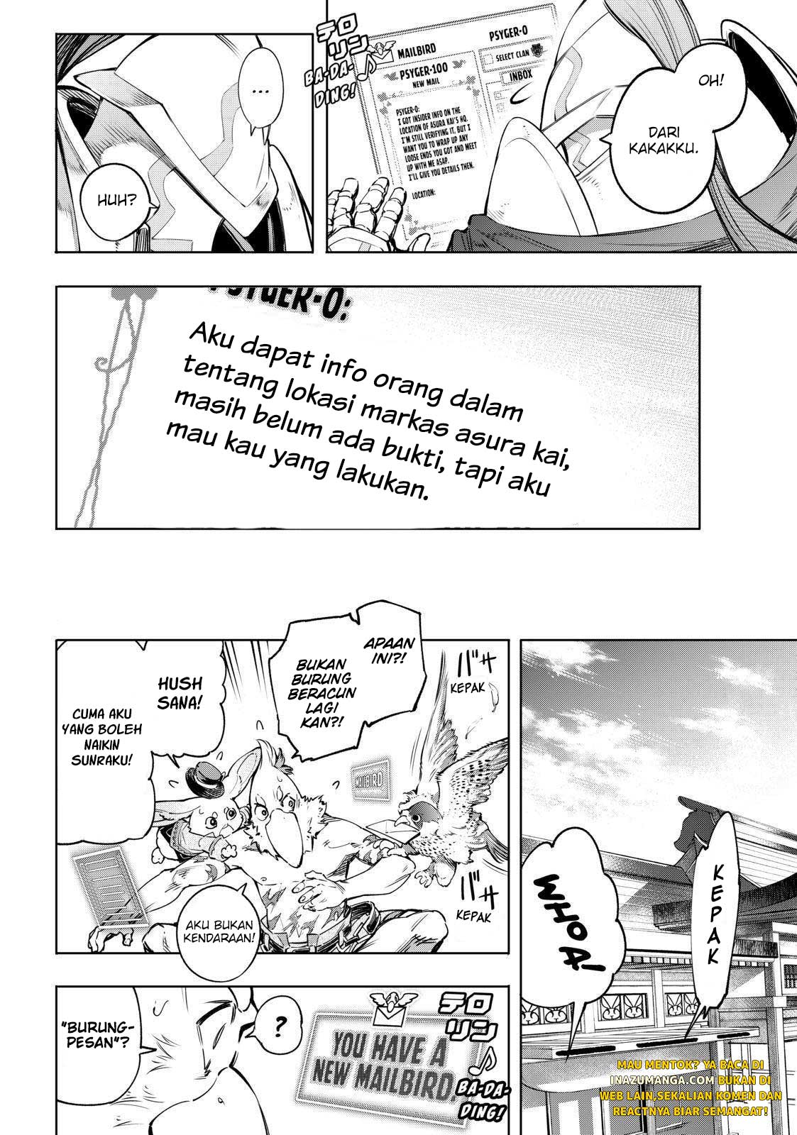 Shangri-La Frontier ~ Kusoge Hunter, Kamige ni Idoman to su~