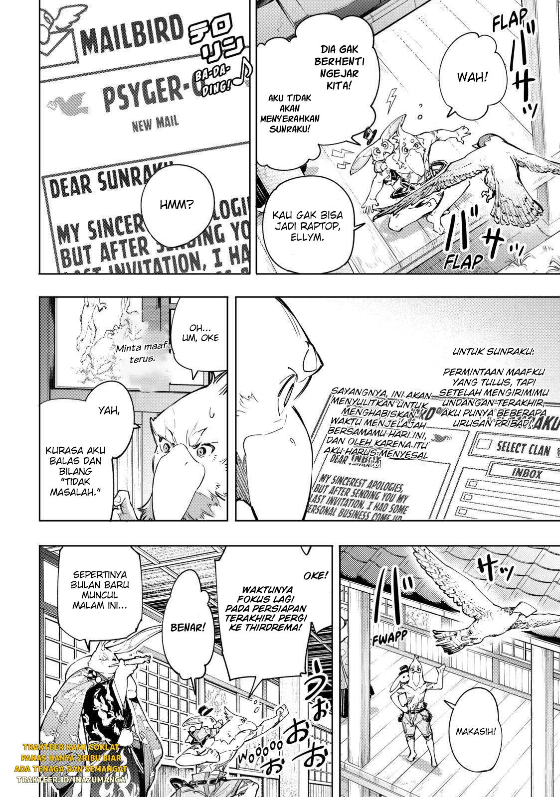 Shangri-La Frontier ~ Kusoge Hunter, Kamige ni Idoman to su~