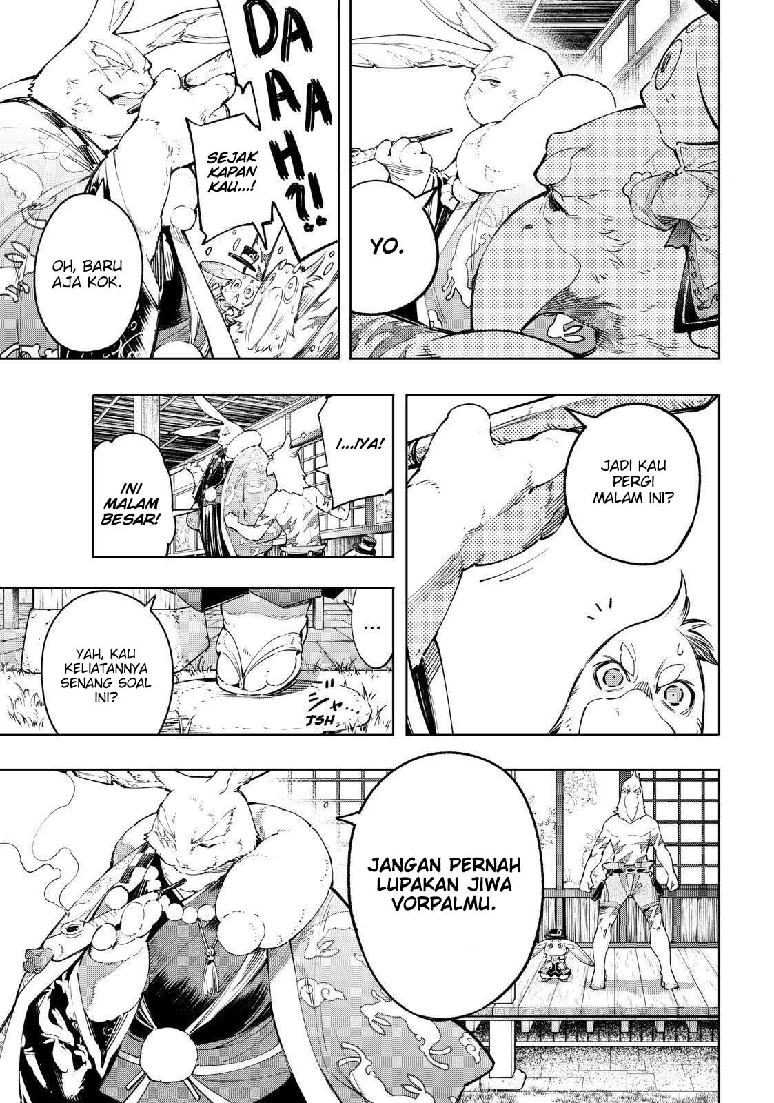 Shangri-La Frontier ~ Kusoge Hunter, Kamige ni Idoman to su~
