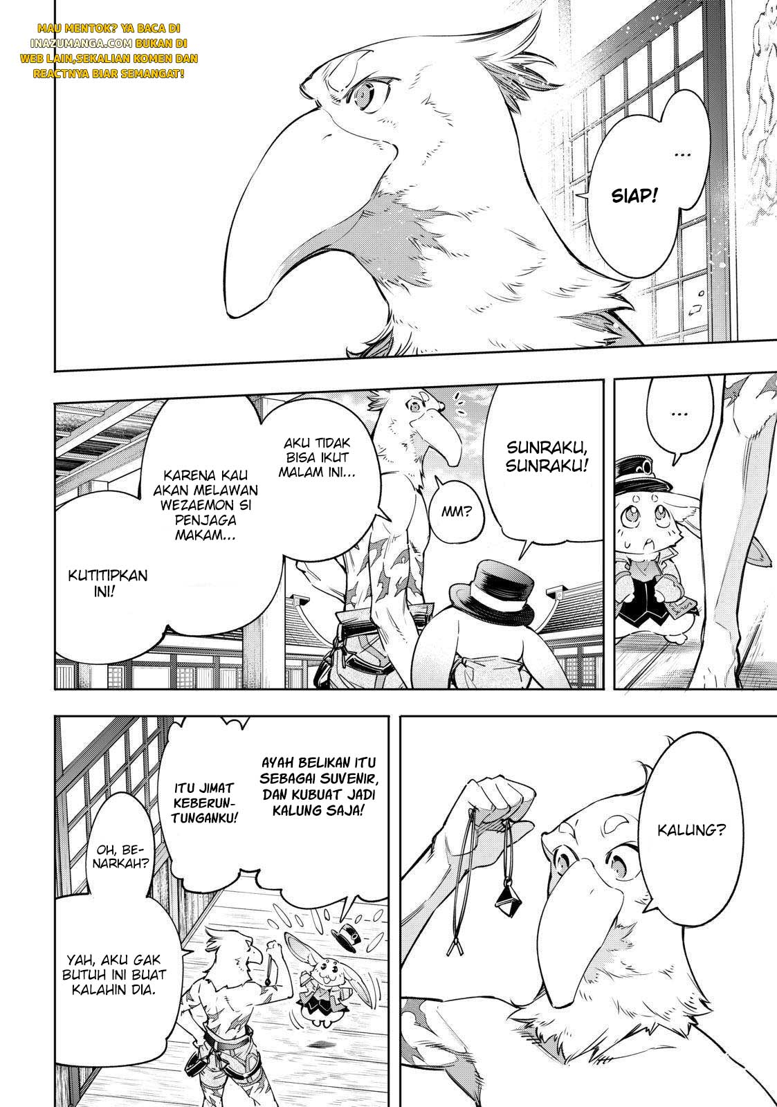 Shangri-La Frontier ~ Kusoge Hunter, Kamige ni Idoman to su~