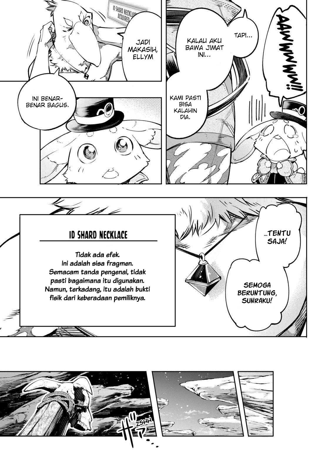 Shangri-La Frontier ~ Kusoge Hunter, Kamige ni Idoman to su~