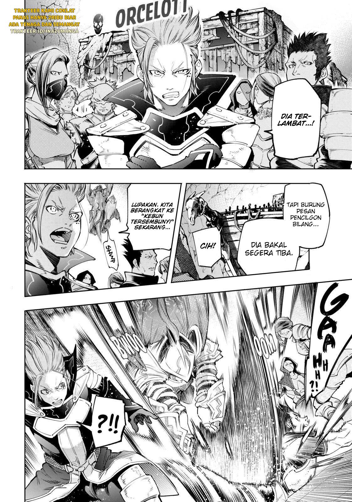 Shangri-La Frontier ~ Kusoge Hunter, Kamige ni Idoman to su~