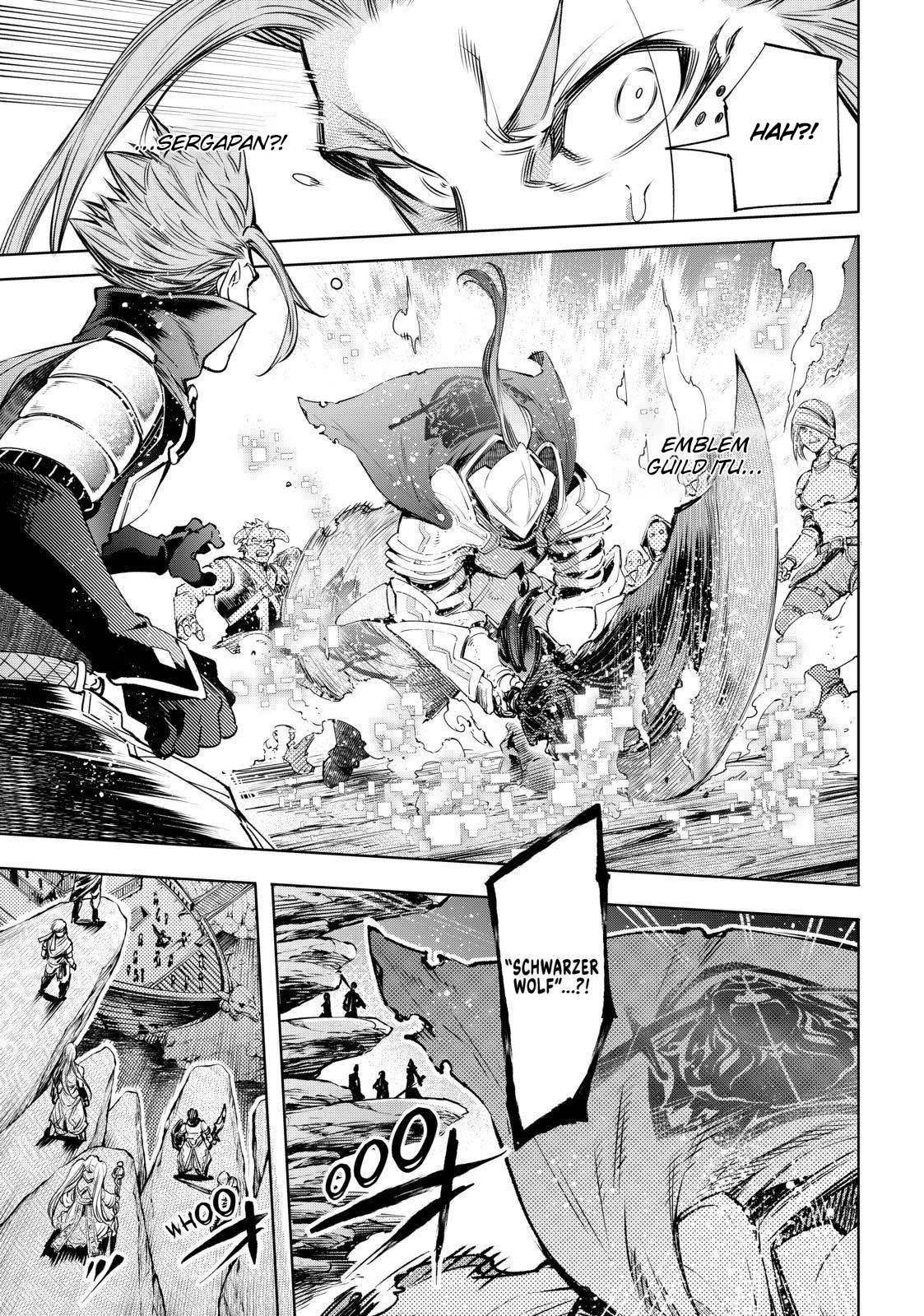 Shangri-La Frontier ~ Kusoge Hunter, Kamige ni Idoman to su~