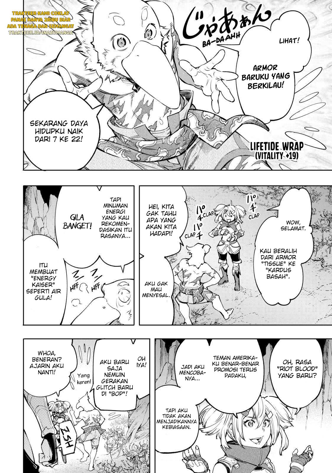 Shangri-La Frontier ~ Kusoge Hunter, Kamige ni Idoman to su~