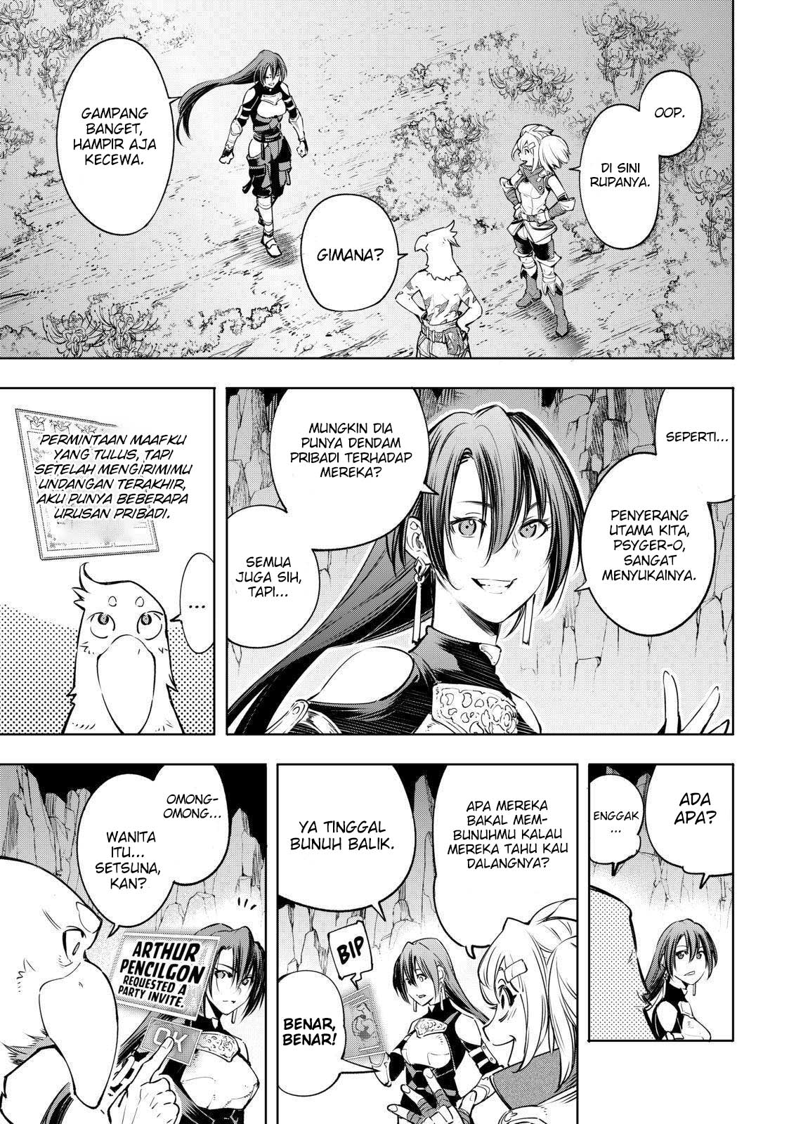 Shangri-La Frontier ~ Kusoge Hunter, Kamige ni Idoman to su~
